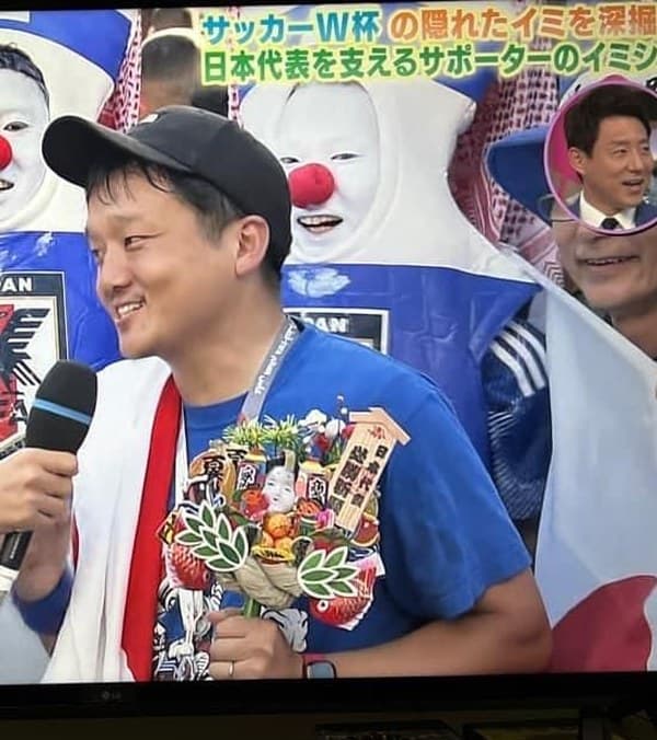 サポ村2026 村長 堀内文雄